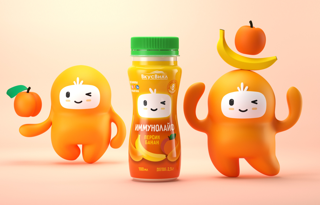 個性化飲品創(chuàng)意包裝這樣設(shè)計(jì)(圖5) 個性化飲品創(chuàng)意包裝這樣設(shè)計(jì)(圖5)