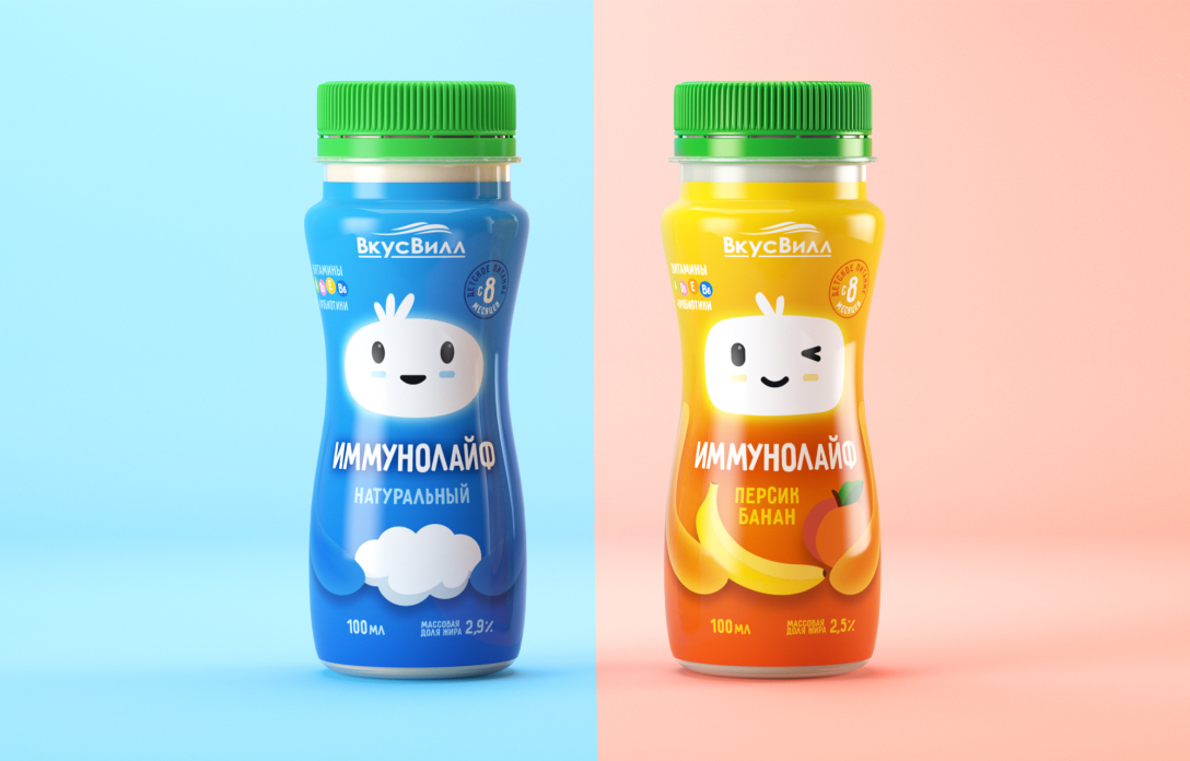 個性化飲品創(chuàng)意包裝這樣設(shè)計(jì)(圖2) 個性化飲品創(chuàng)意包裝這樣設(shè)計(jì)(圖2)