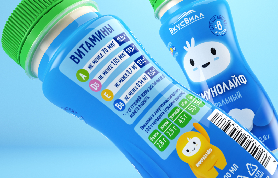 個性化飲品創(chuàng)意包裝這樣設(shè)計(jì)(圖3) 個性化飲品創(chuàng)意包裝這樣設(shè)計(jì)(圖3)