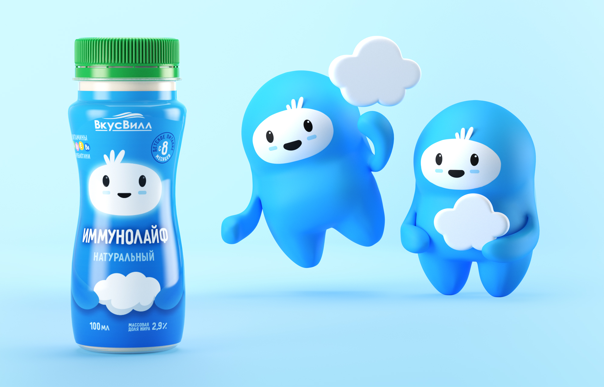 個性化飲品創(chuàng)意包裝這樣設(shè)計(jì)(圖1) 個性化飲品創(chuàng)意包裝這樣設(shè)計(jì)(圖1)