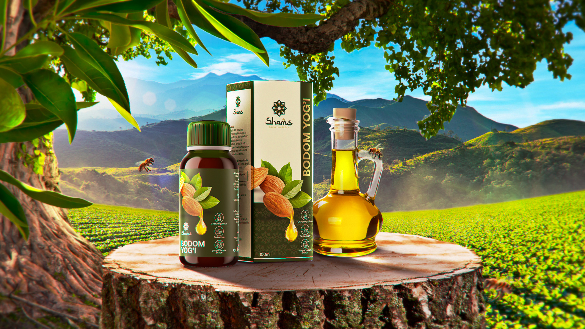 天然草本油獨(dú)特創(chuàng)意包裝設(shè)計(jì)(圖1)