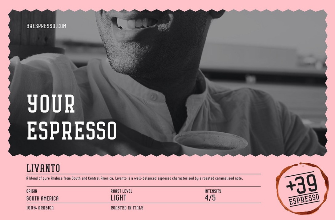 濃縮咖啡品牌包裝設計(圖7)