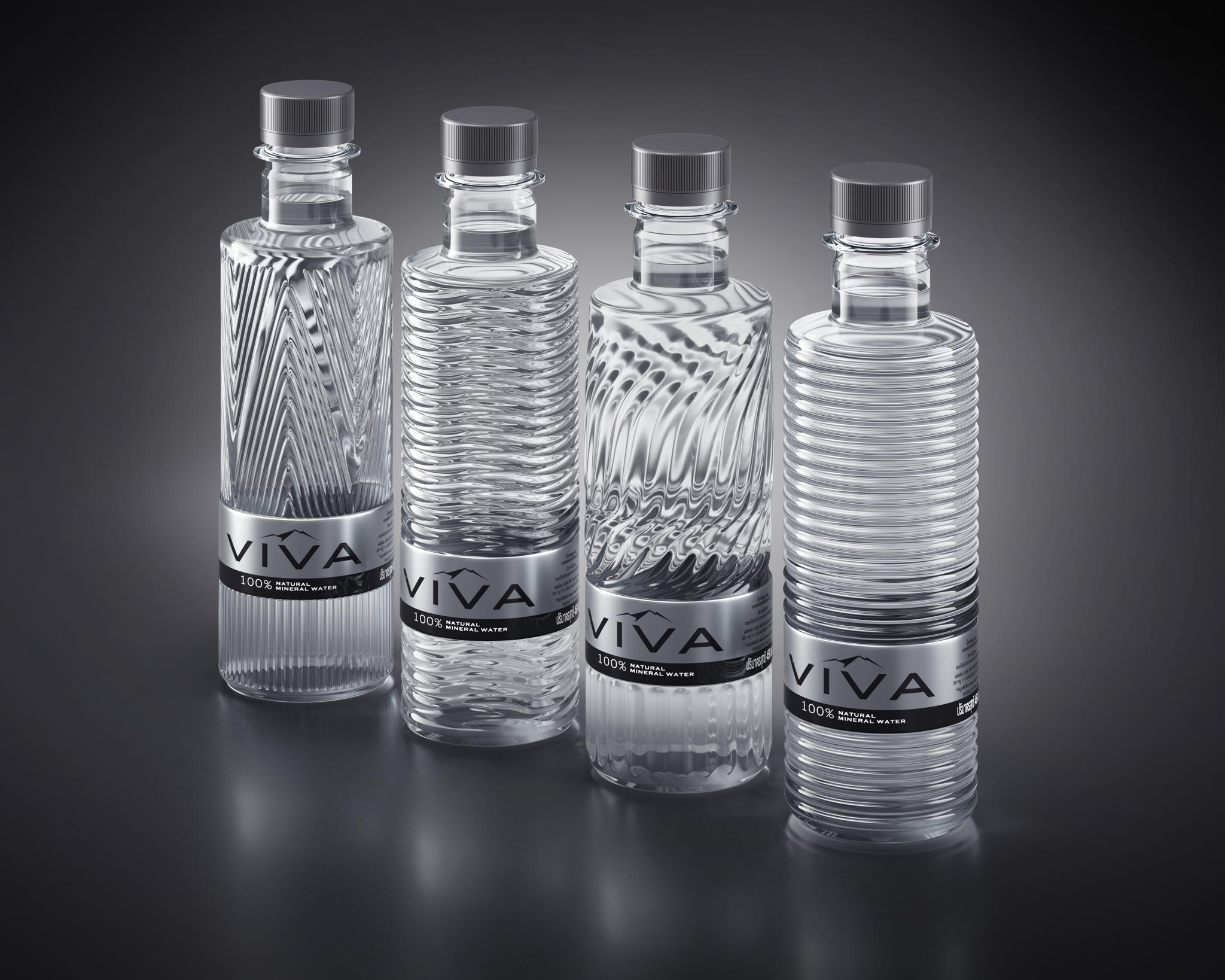 Viva礦泉水包裝設計欣賞(圖5)