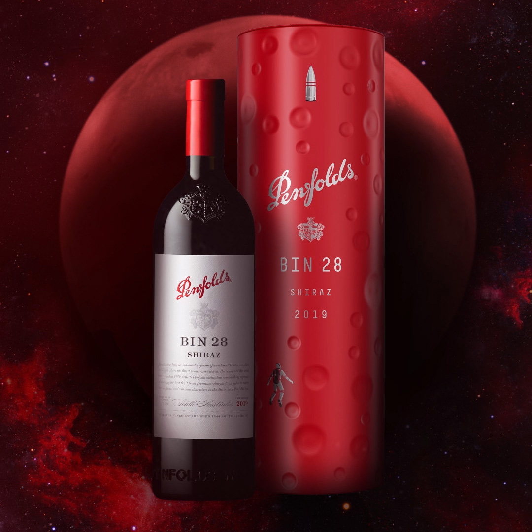 優(yōu)質葡萄酒創(chuàng)新視覺包裝這樣設計很奢華(圖4) 優(yōu)質葡萄酒創(chuàng)新視覺包裝這樣設計很奢華(圖4)