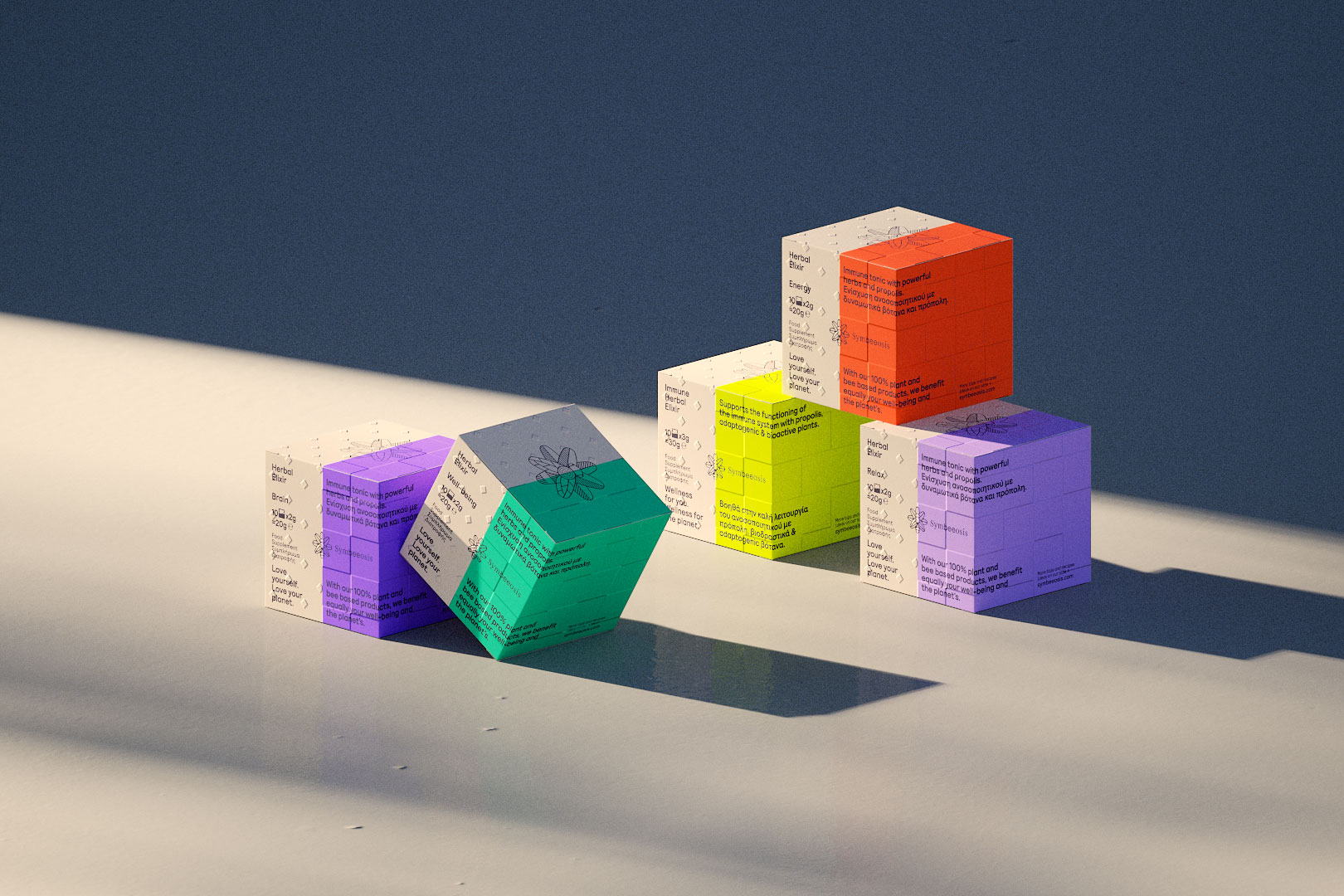 食品品牌視覺識別包裝設計參考(圖4)