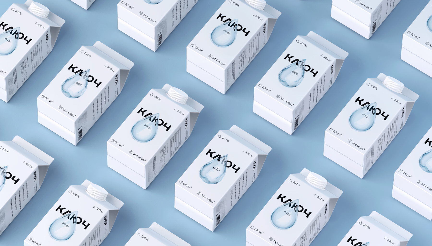 KULCH水的包裝這樣設計簡約通透(圖8) KULCH水的包裝這樣設計簡約通透(圖8)