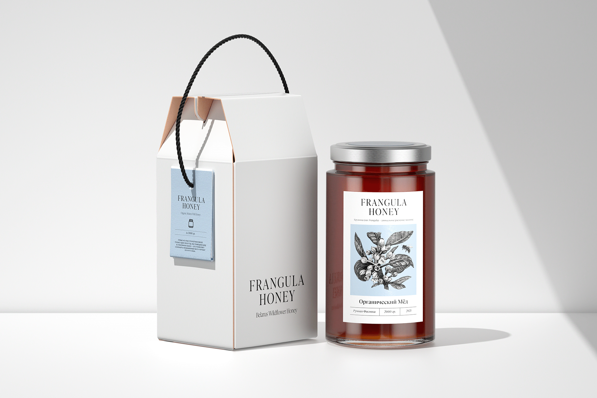 Frangula蜂蜜包裝設計(圖5)
