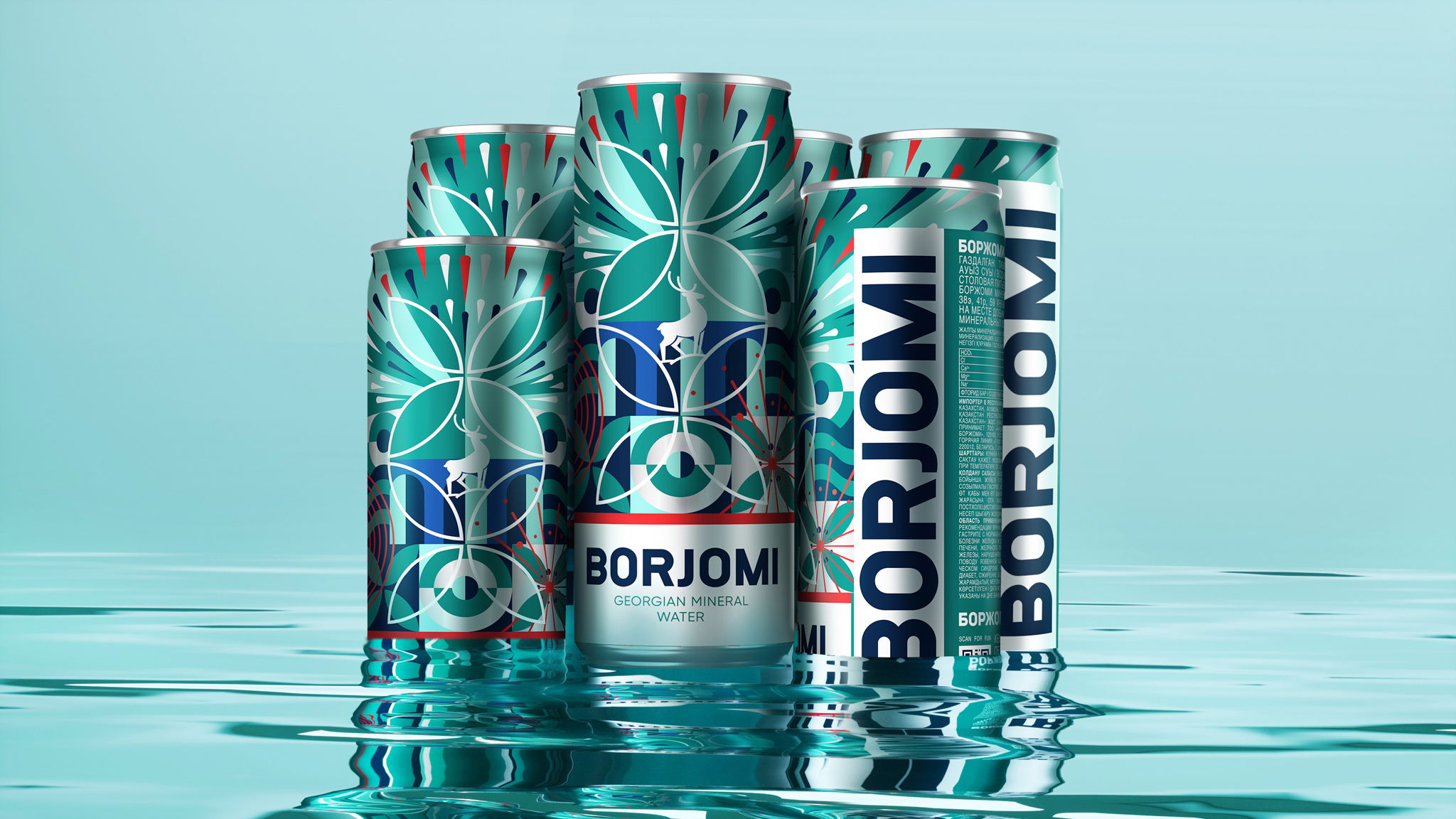 限量版飲料包裝這樣設計很有慶祝活動的光芒(圖3)