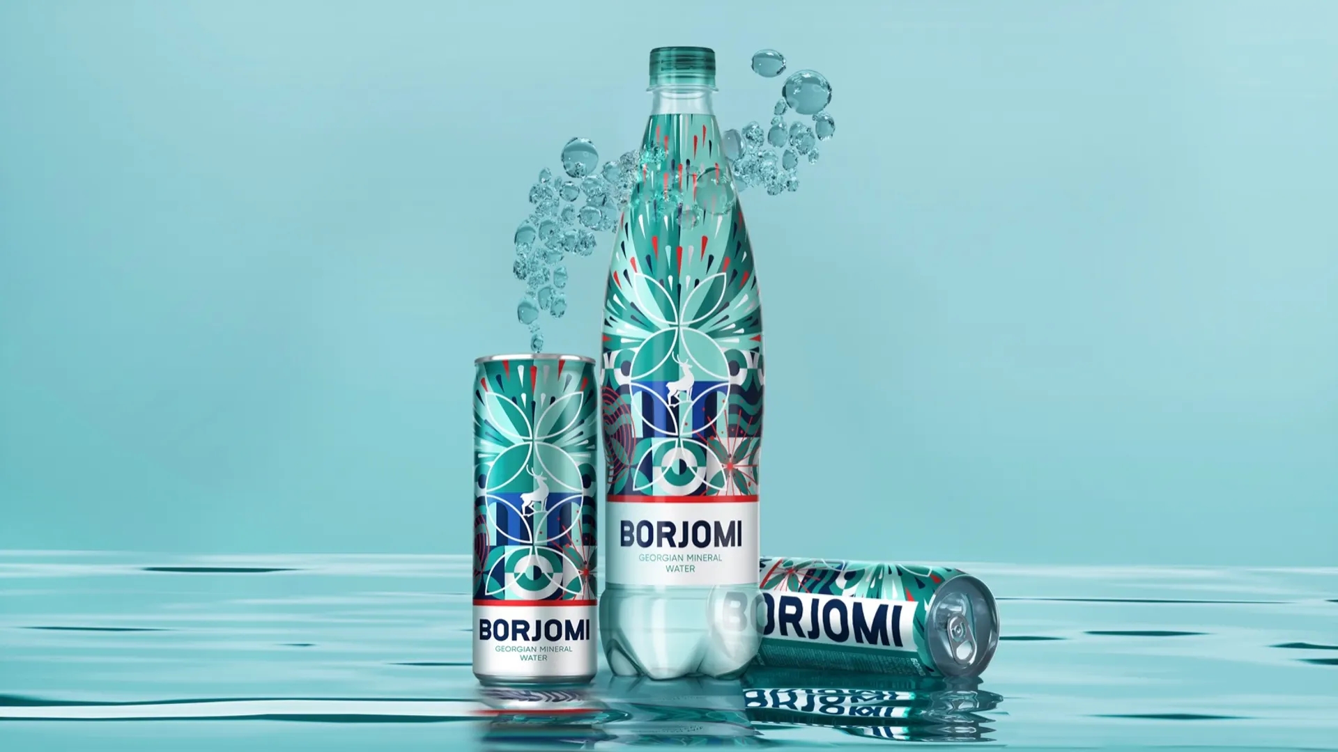 限量版飲料包裝這樣設計很有慶祝活動的光芒(圖1)