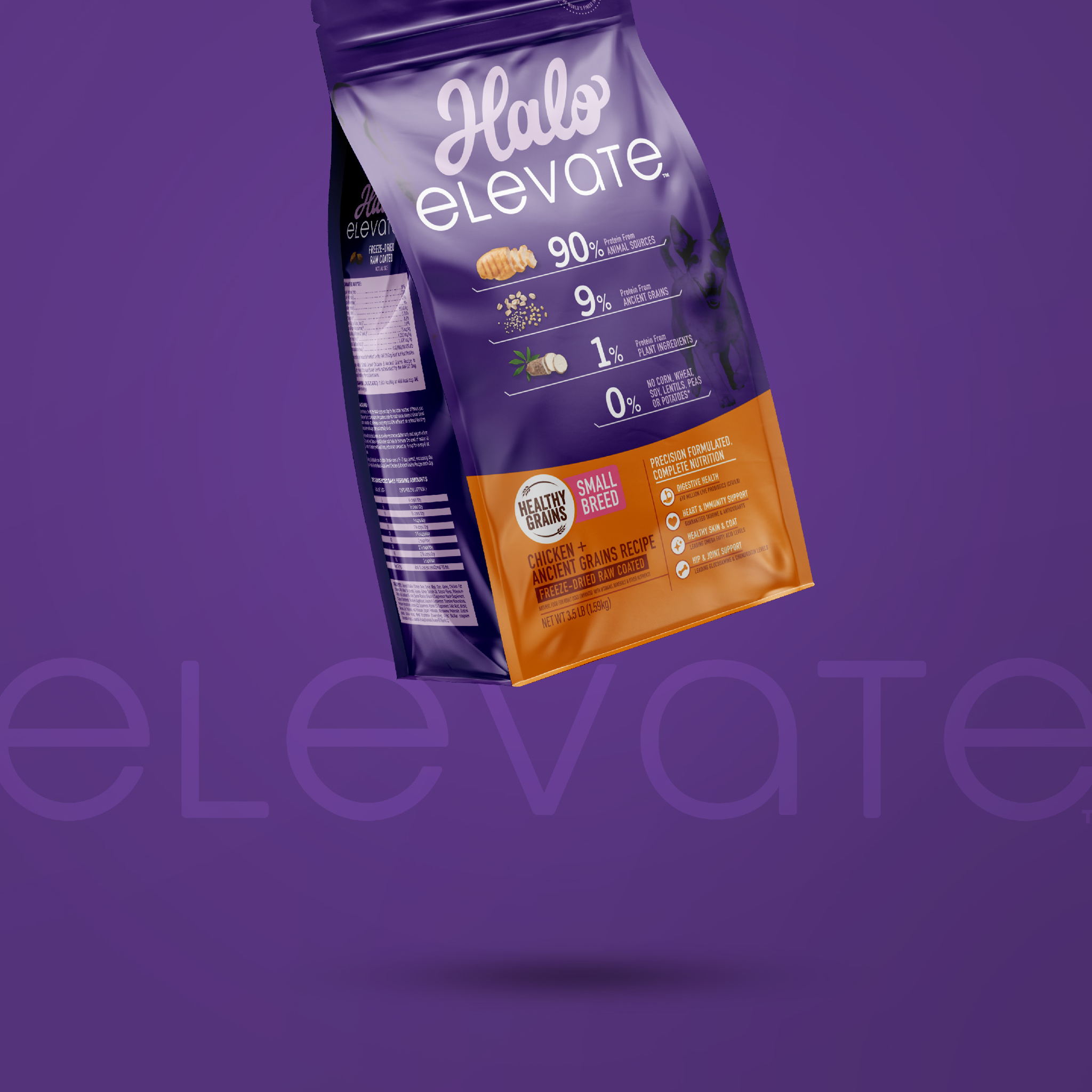 寵物包裝設計欣賞食品品牌包裝設計(圖5)