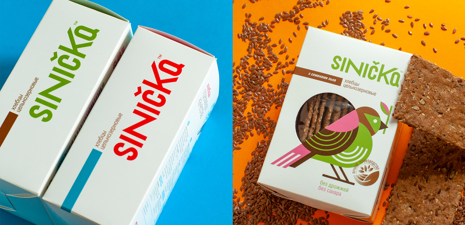 食品獨(dú)特創(chuàng)意包裝這樣設(shè)計(jì)(圖4)