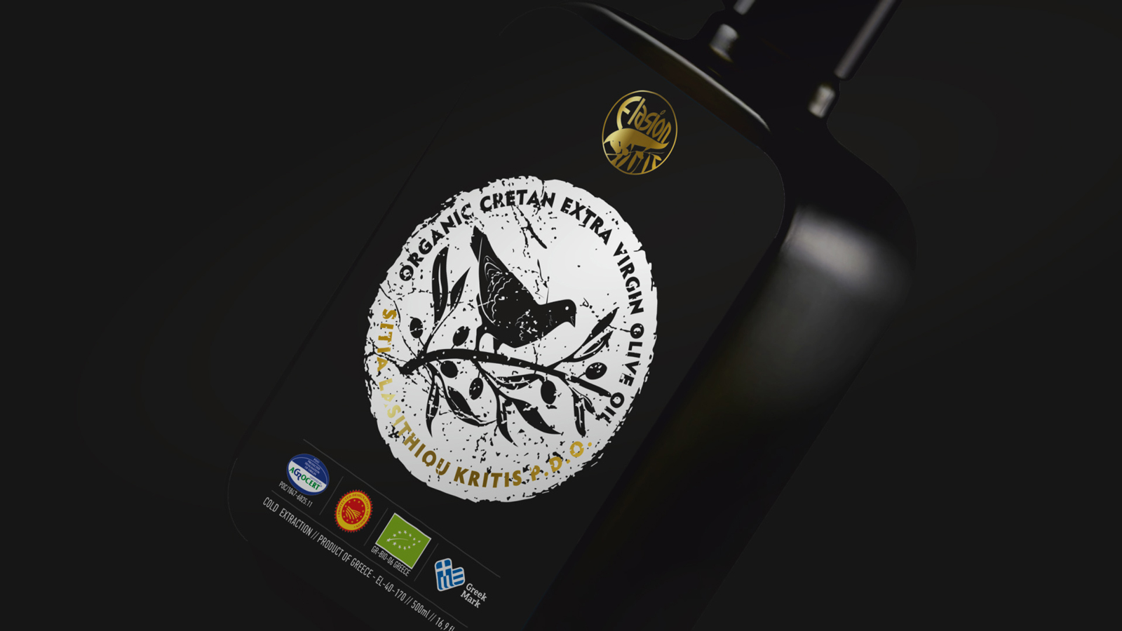 Elasion橄欖油創新包裝設計(圖4)