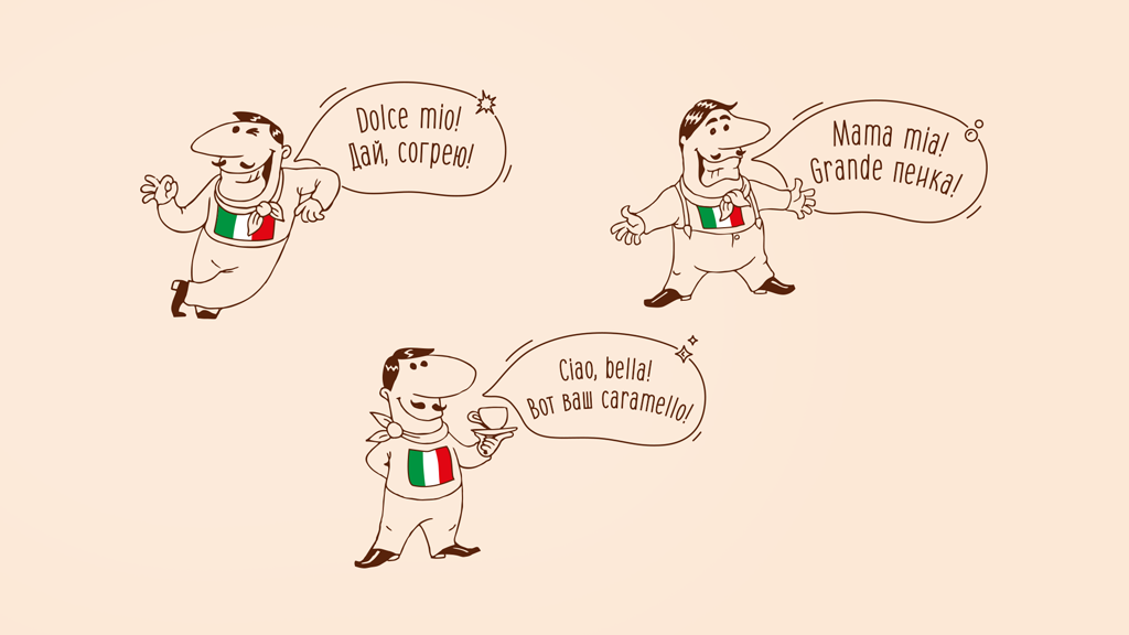 FABIO意大利咖啡飲料包裝這樣設計(圖2)