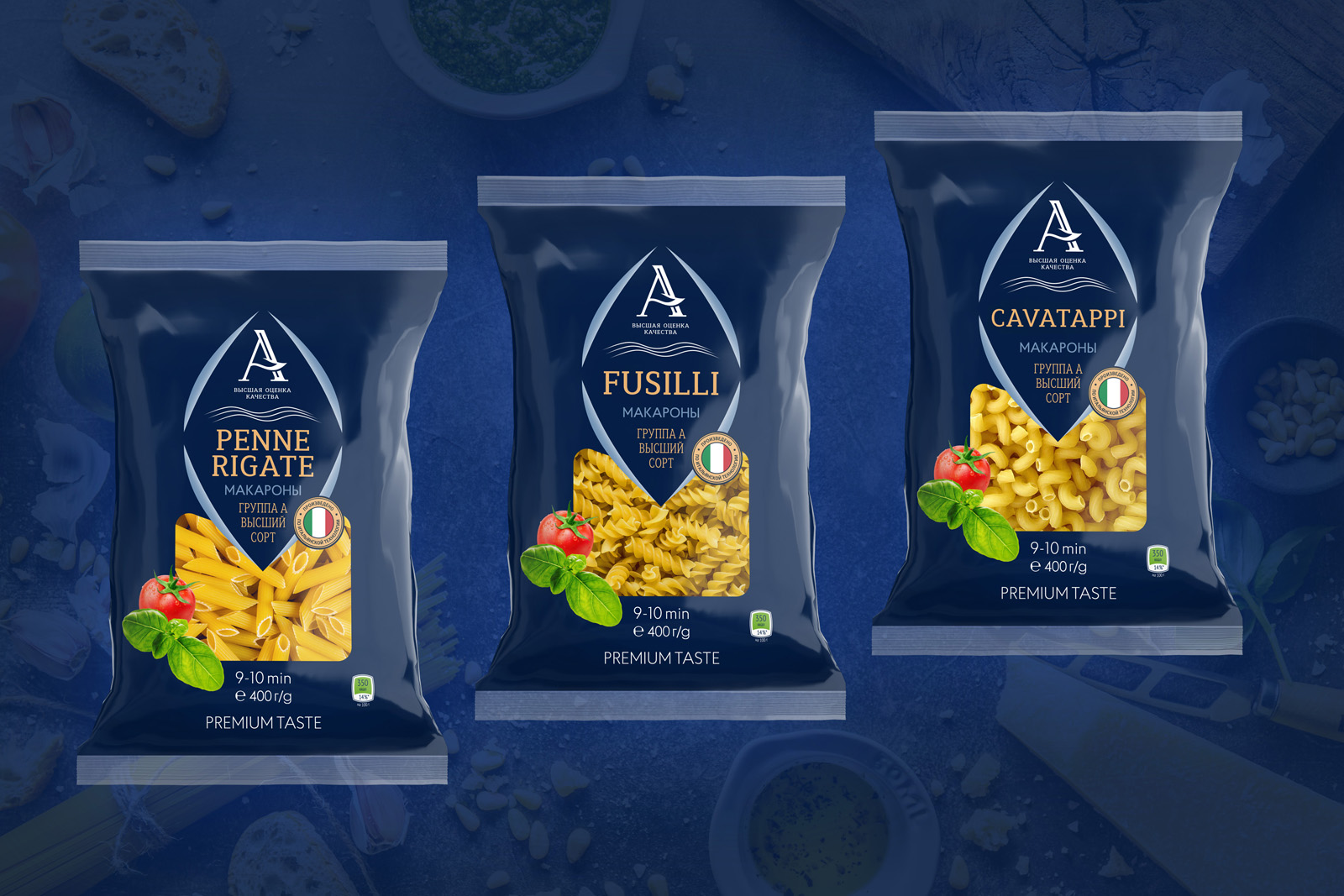 貨架上脫穎而出的食品視覺包裝設計(圖5) 貨架上脫穎而出的食品飲料視覺包裝設計(圖5)