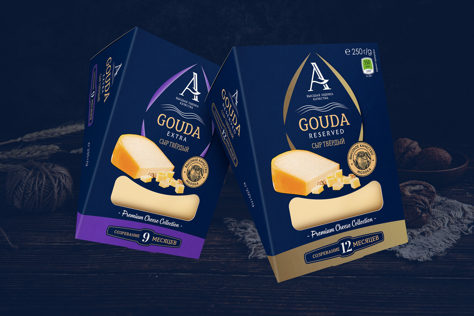 貨架上脫穎而出的食品視覺包裝設計(圖3) 貨架上脫穎而出的食品飲料視覺包裝設計(圖3)