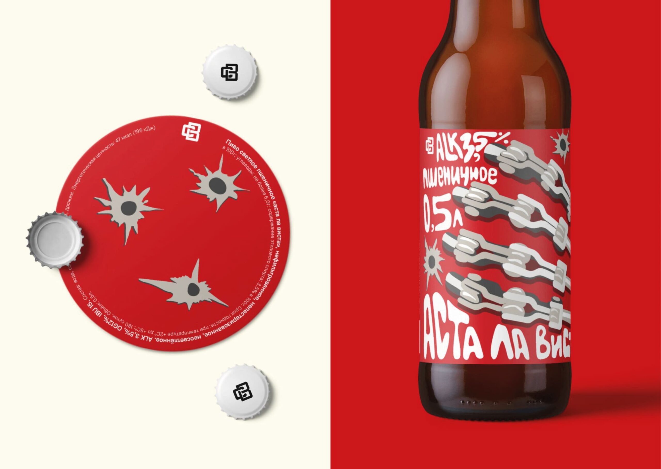 CREDO BREWERY 啤酒品牌包裝設計(圖6)