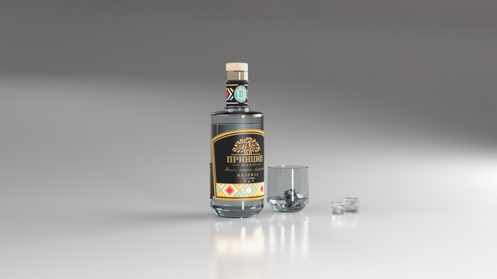 PRINCIP白蘭地酒包裝設計參考(圖2) PRINCIP白蘭地酒包裝設計參考(圖2)