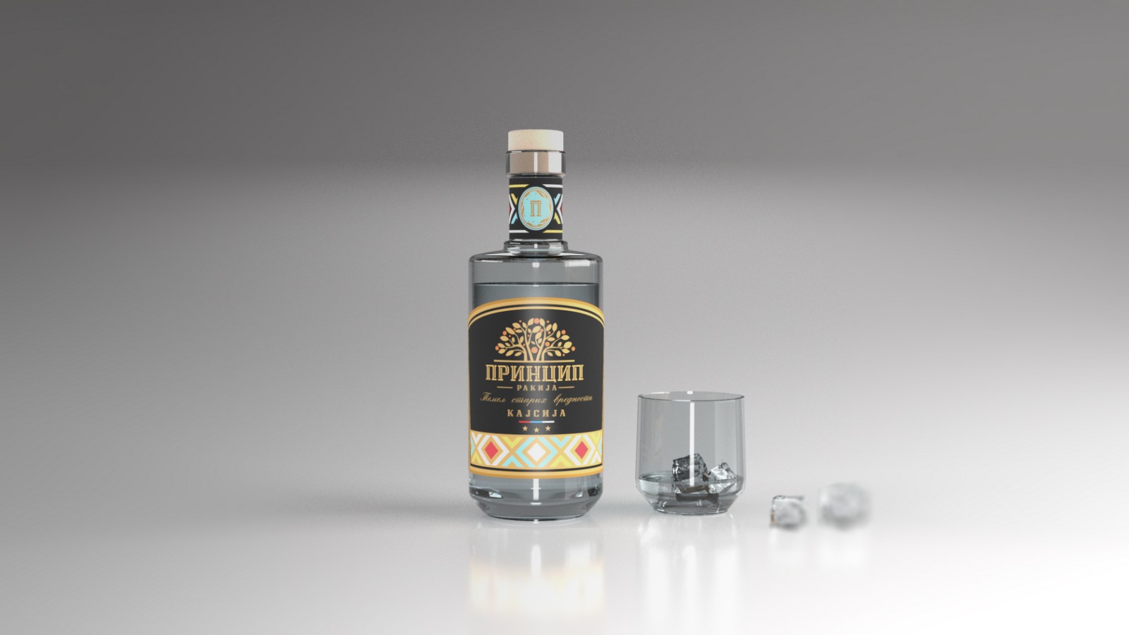 PRINCIP白蘭地酒包裝設計參考(圖1) PRINCIP白蘭地酒包裝設計參考(圖1)