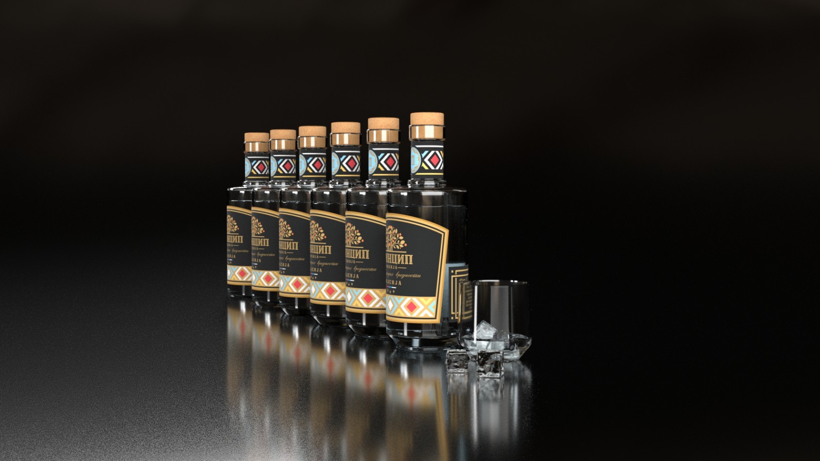 PRINCIP白蘭地酒包裝設計參考(圖5) PRINCIP白蘭地酒包裝設計參考(圖5)