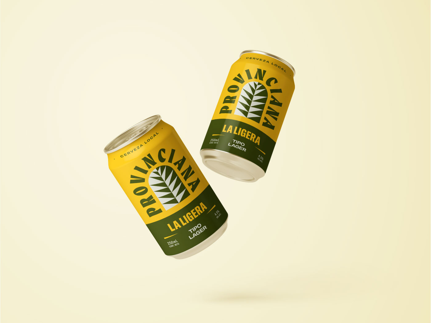 國外啤酒創(chuàng)意包裝設(shè)計欣賞(圖2)