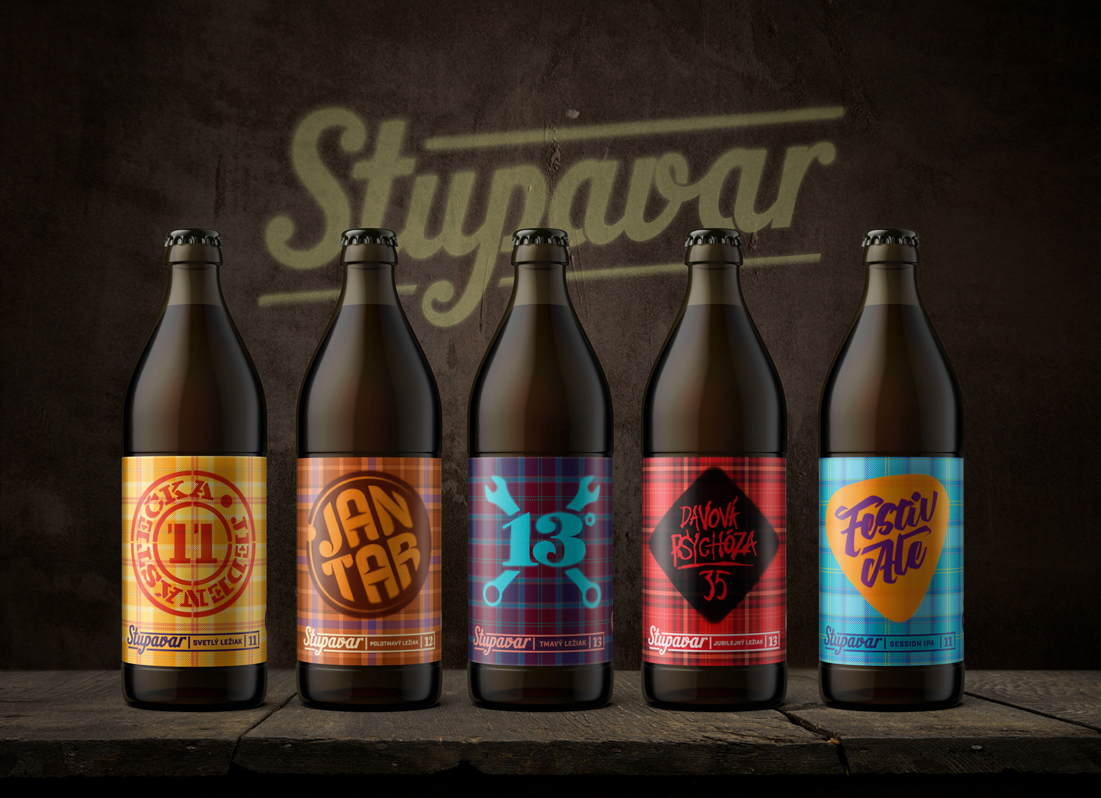 國外啤酒創(chuàng)意包裝設(shè)計欣賞(圖10)