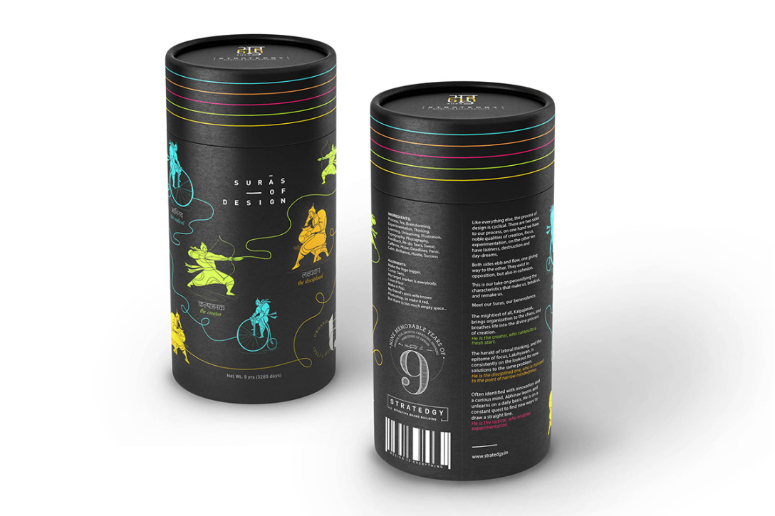 T – 優質茶的有機混合物創意包裝設計(圖6) T – 優質茶的有機混合物創意包裝設計(圖6)