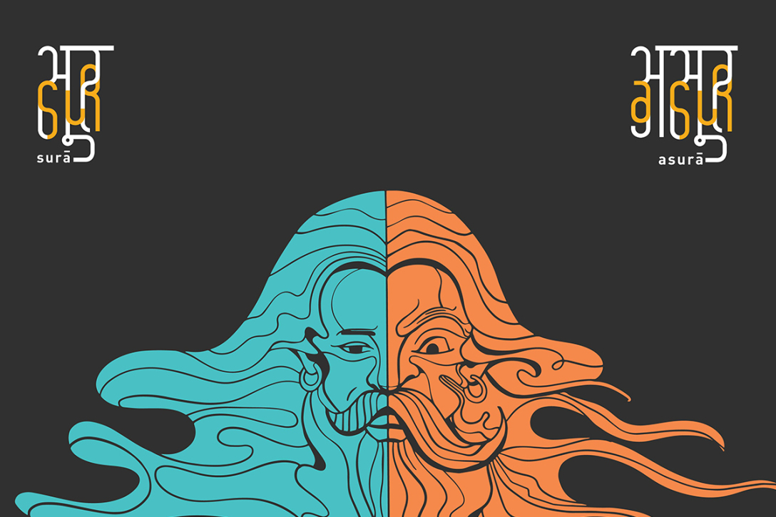 T – 優質茶的有機混合物創意包裝設計(圖2) T – 優質茶的有機混合物創意包裝設計(圖2)