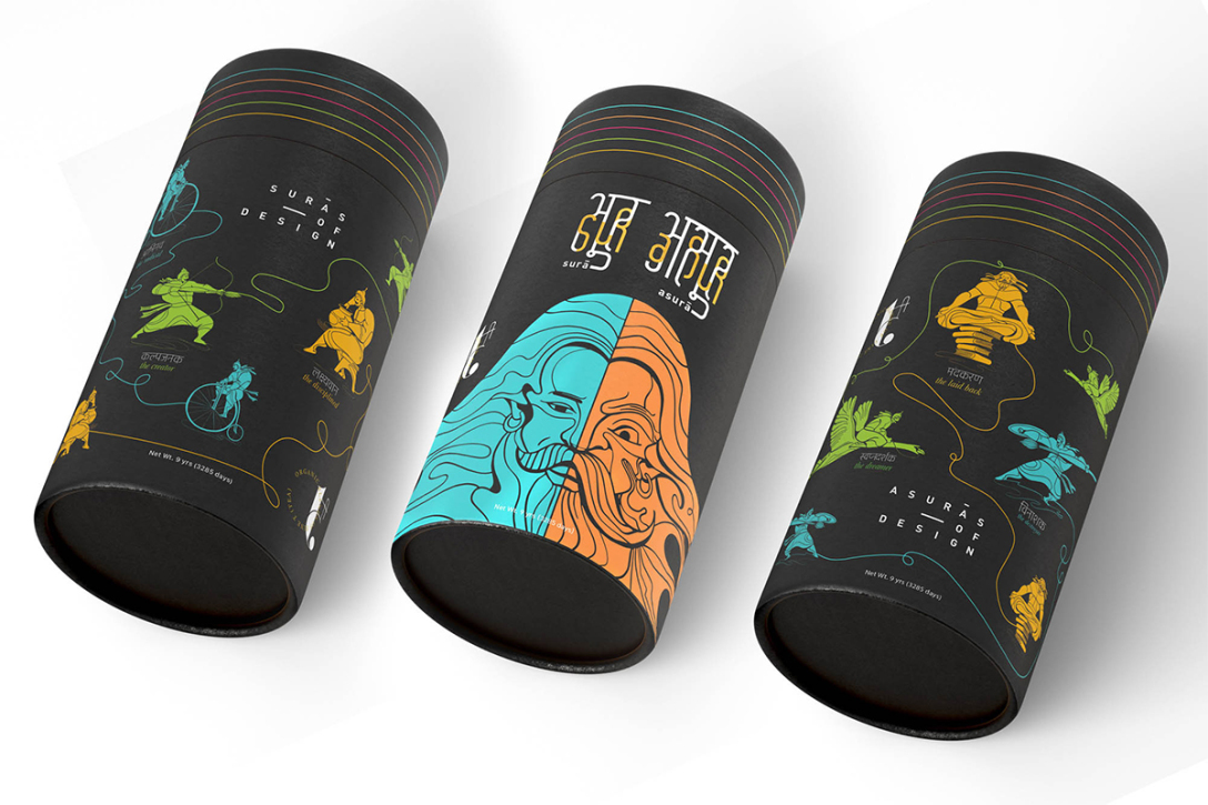 T – 優質茶的有機混合物創意包裝設計(圖3) T – 優質茶的有機混合物創意包裝設計(圖3)