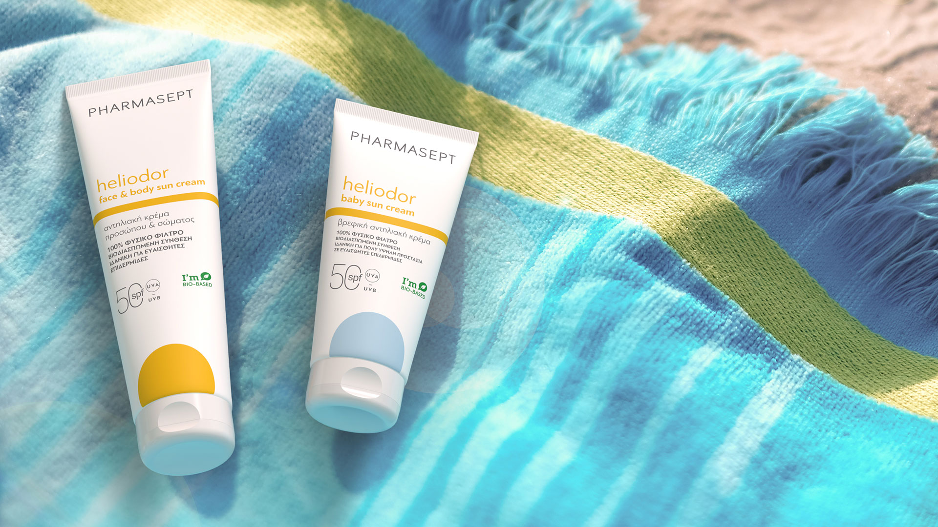 希臘品牌系列防曬產品包裝設計參考(圖2) 希臘品牌系列防曬產品包裝設計參考(圖2)