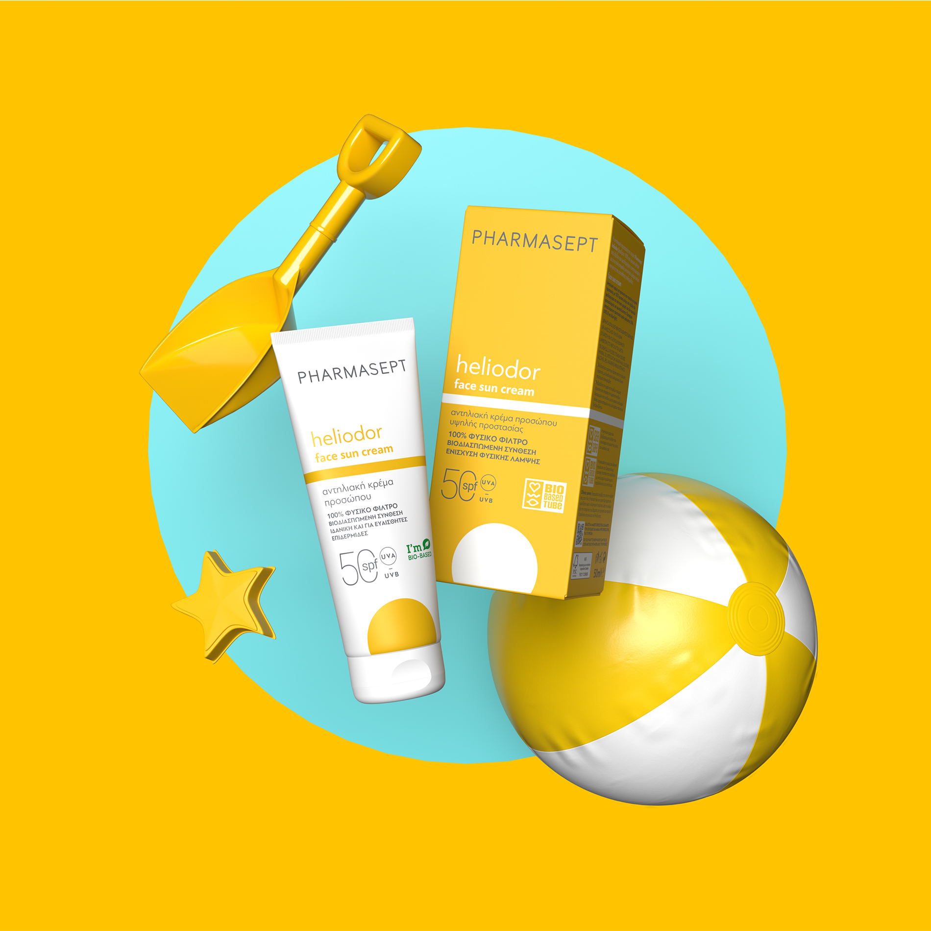 希臘品牌系列防曬產品包裝設計參考(圖3) 希臘品牌系列防曬產品包裝設計參考(圖3)