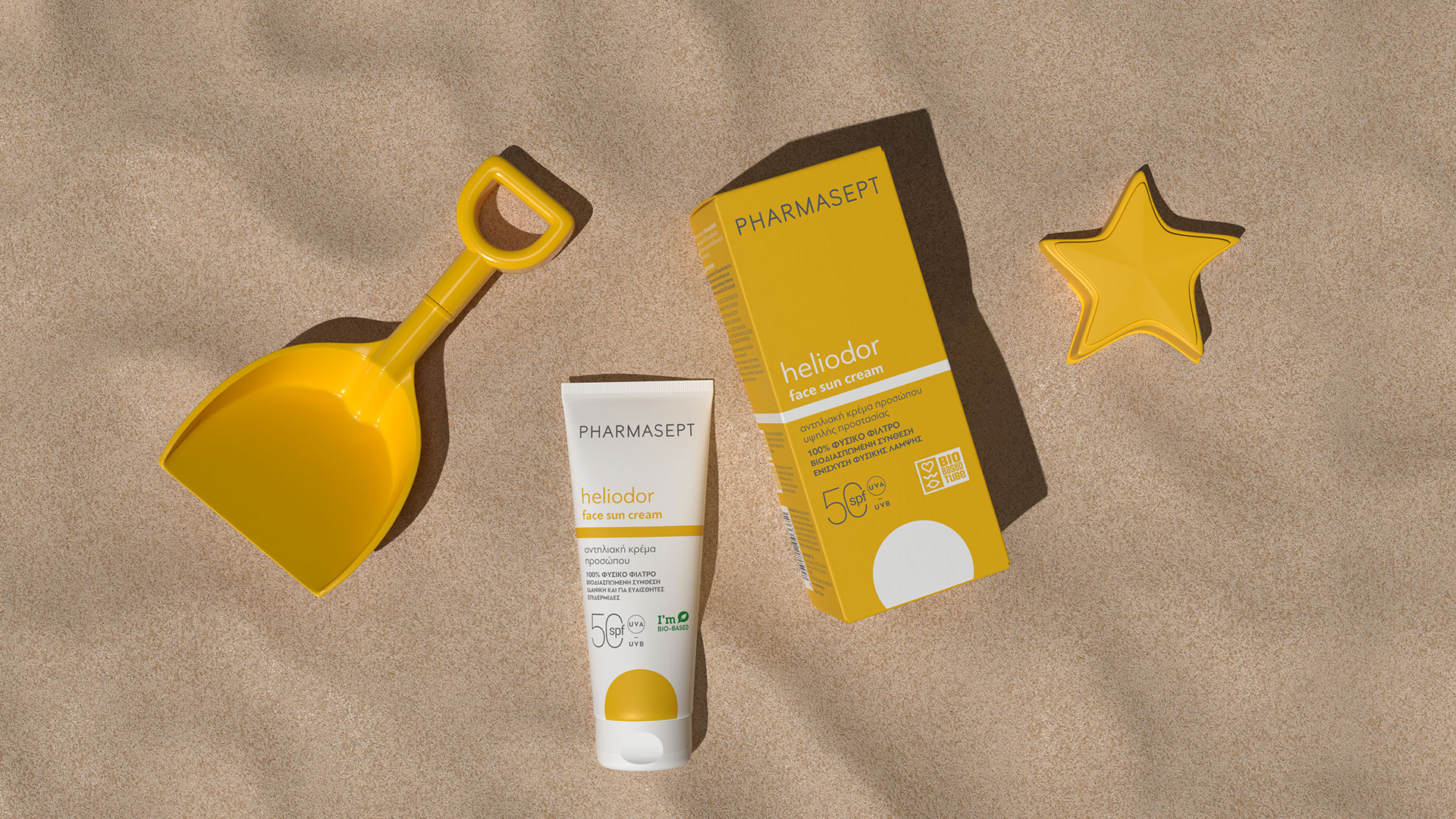 希臘品牌系列防曬產品包裝設計參考(圖8) 希臘品牌系列防曬產品包裝設計參考(圖8)