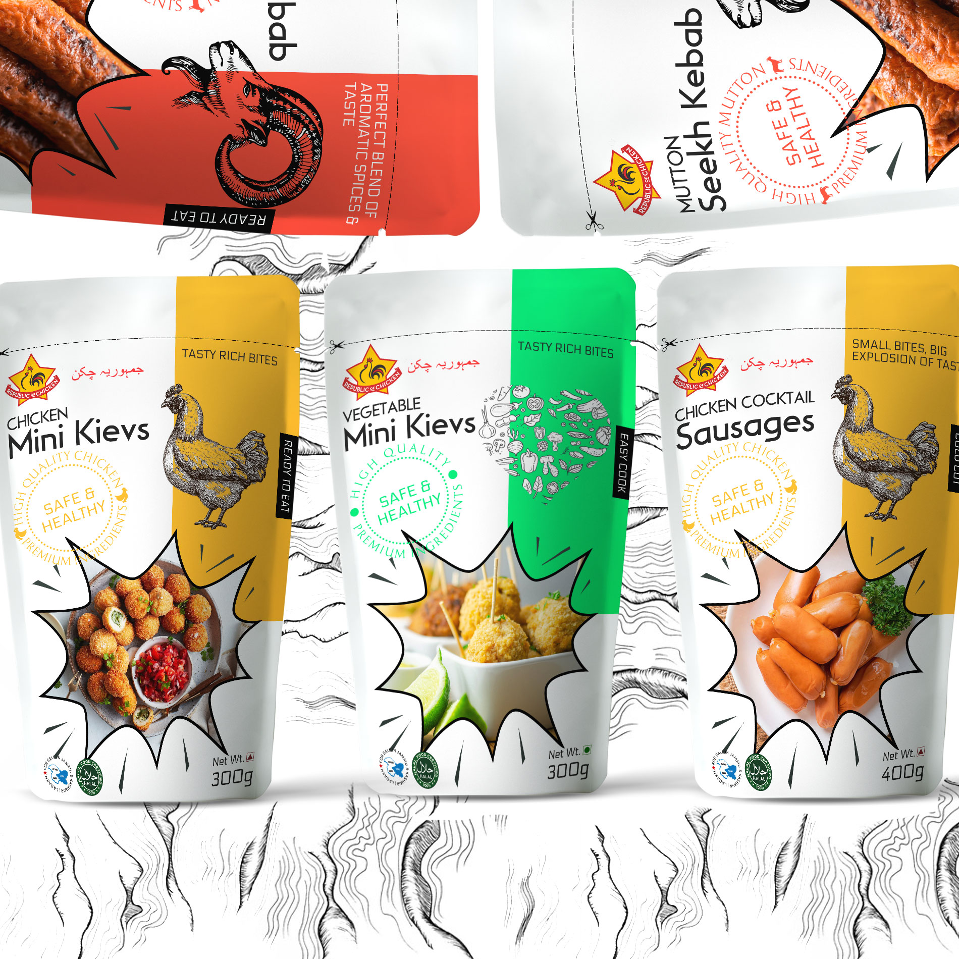 國外食品創意包裝設計參考(圖1) 國外食品創意包裝設計參考(圖1)