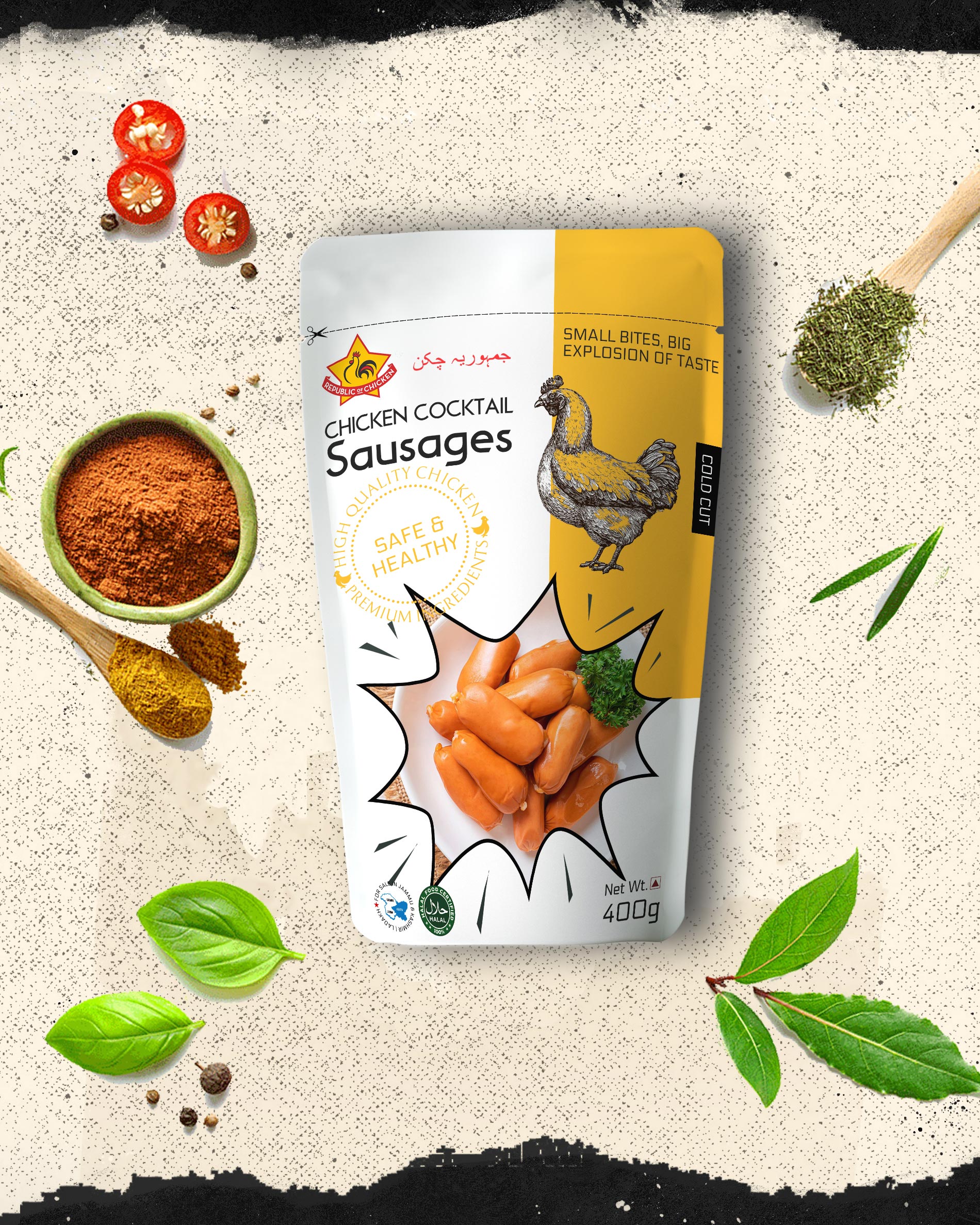 國外食品創意包裝設計參考(圖3) 國外食品創意包裝設計參考(圖3)