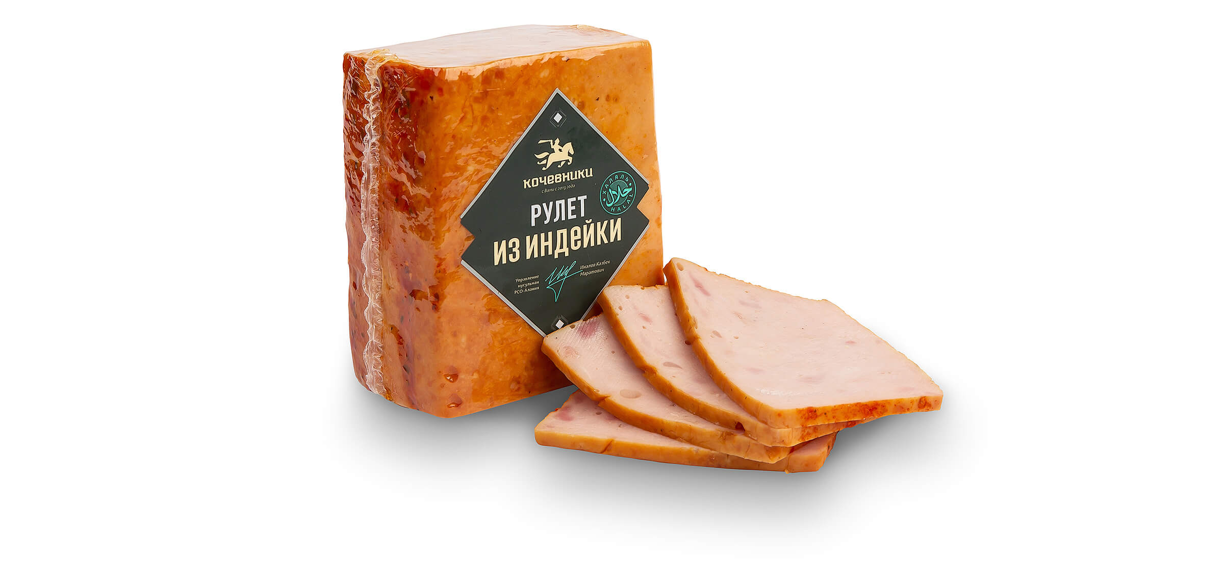 國外食品創意包裝設計參考(圖6) 國外食品創意包裝設計參考(圖6)