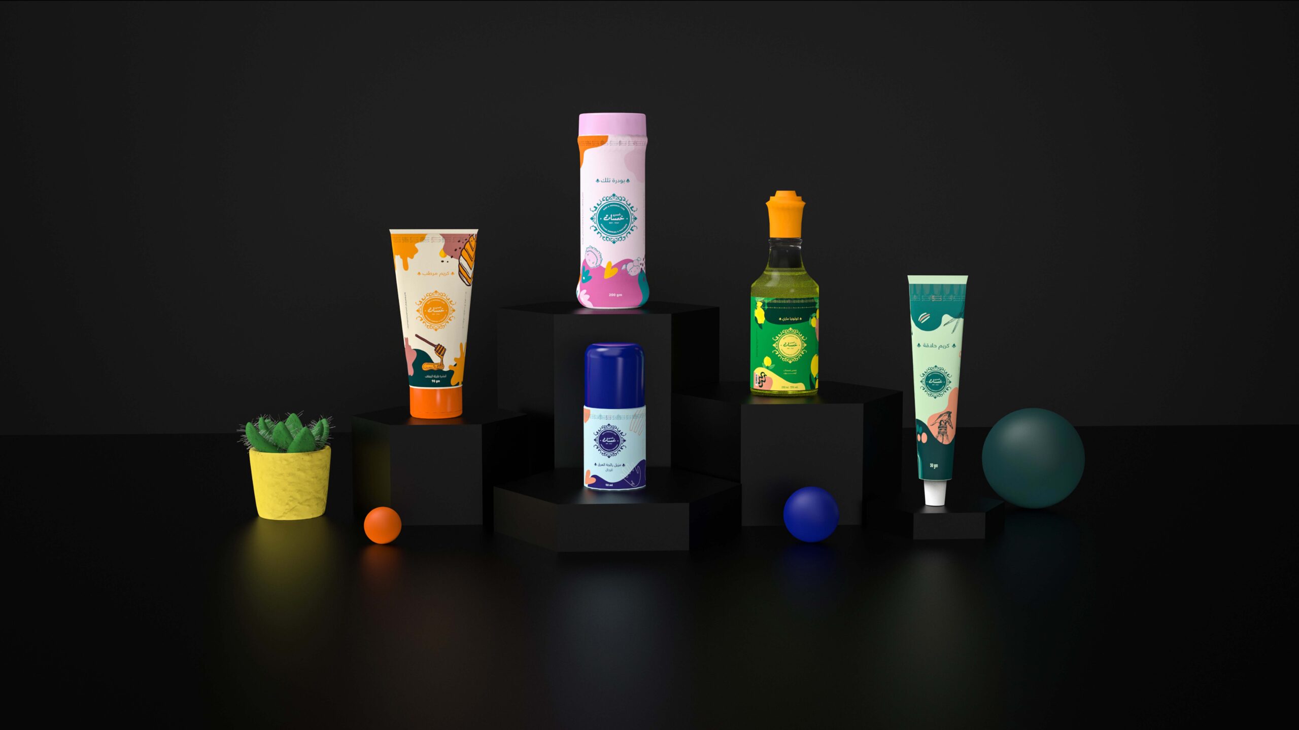 護膚品化妝品品牌包裝設計重塑(圖8) 護膚品化妝品品牌包裝設計重塑(圖8)