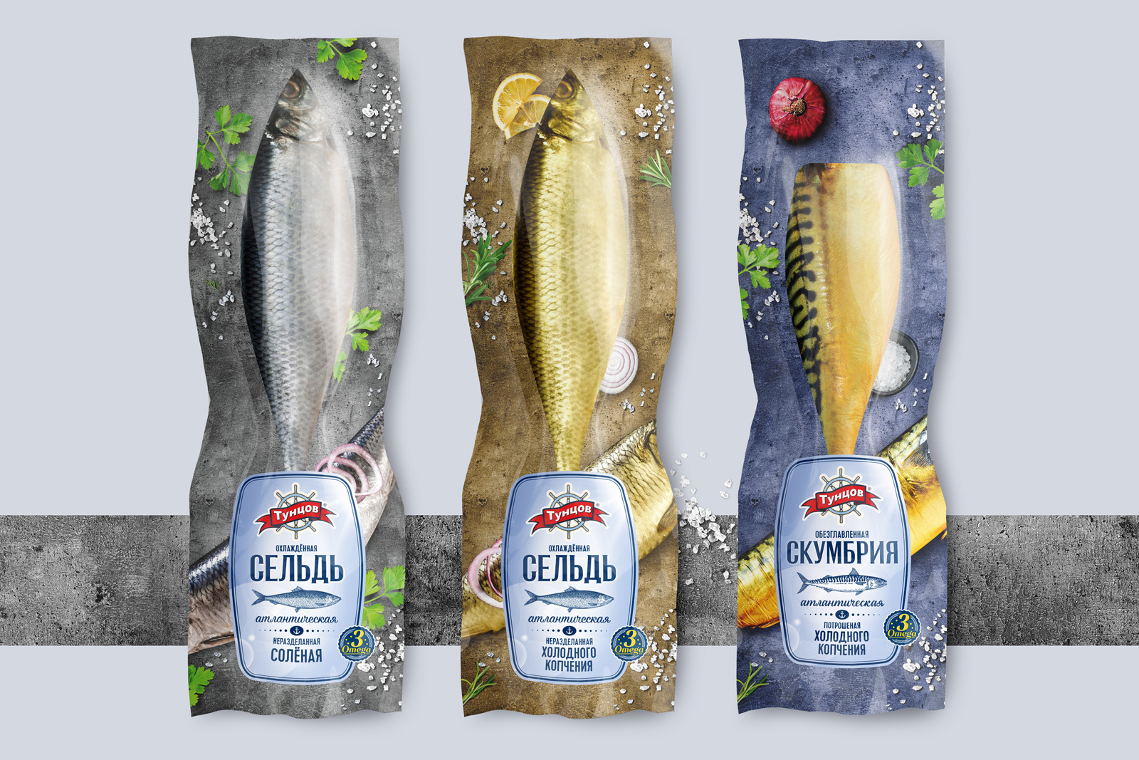 食品品牌視覺概念和包裝設計參考(圖4)