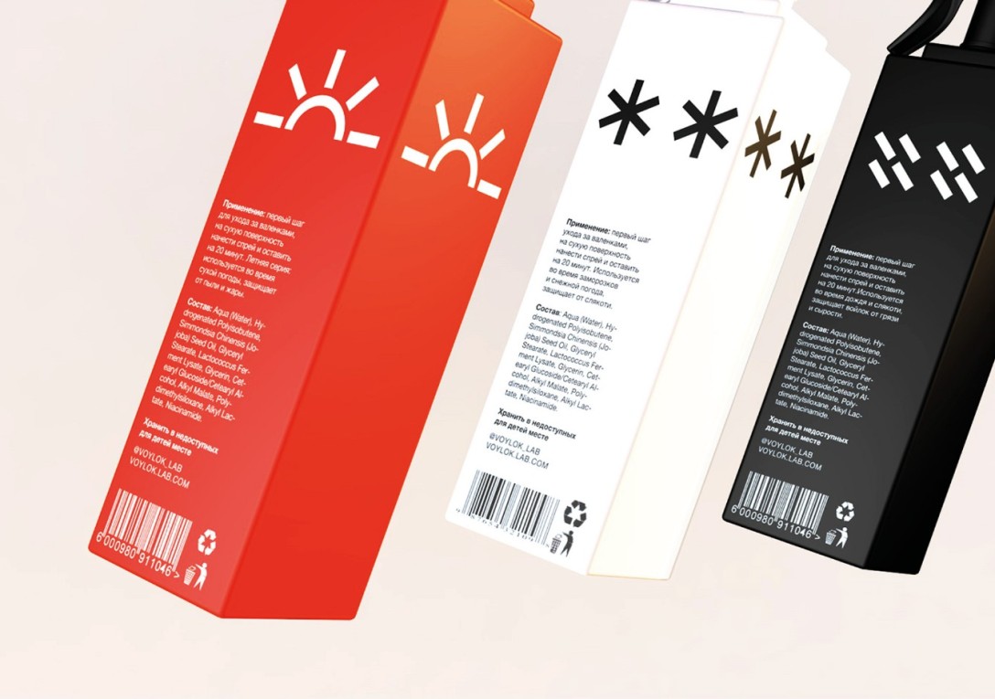 VOYLOK 氈靴護(hù)理產(chǎn)品包裝設(shè)計(jì)(圖6)