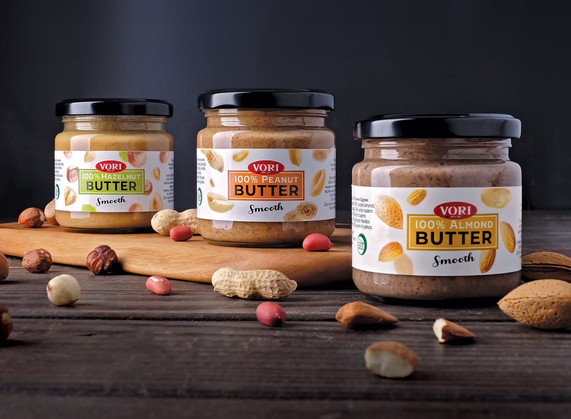 瓶裝食品品牌視覺(jué)包裝設(shè)計(jì)參考(圖2)