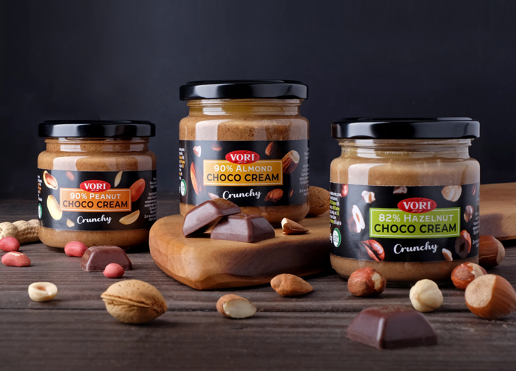 瓶裝食品品牌視覺(jué)包裝設(shè)計(jì)參考(圖1)