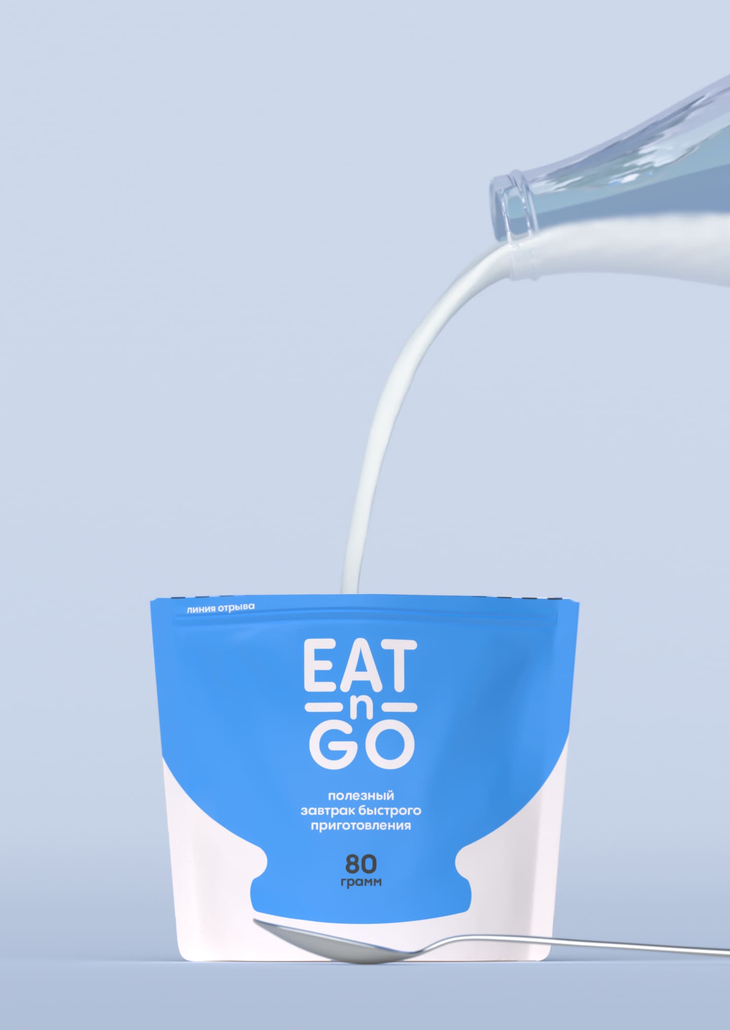 ?Eat-n-Go即食早餐食品包裝設計(圖9) ?Eat-n-Go即食早餐食品包裝設計(圖9)