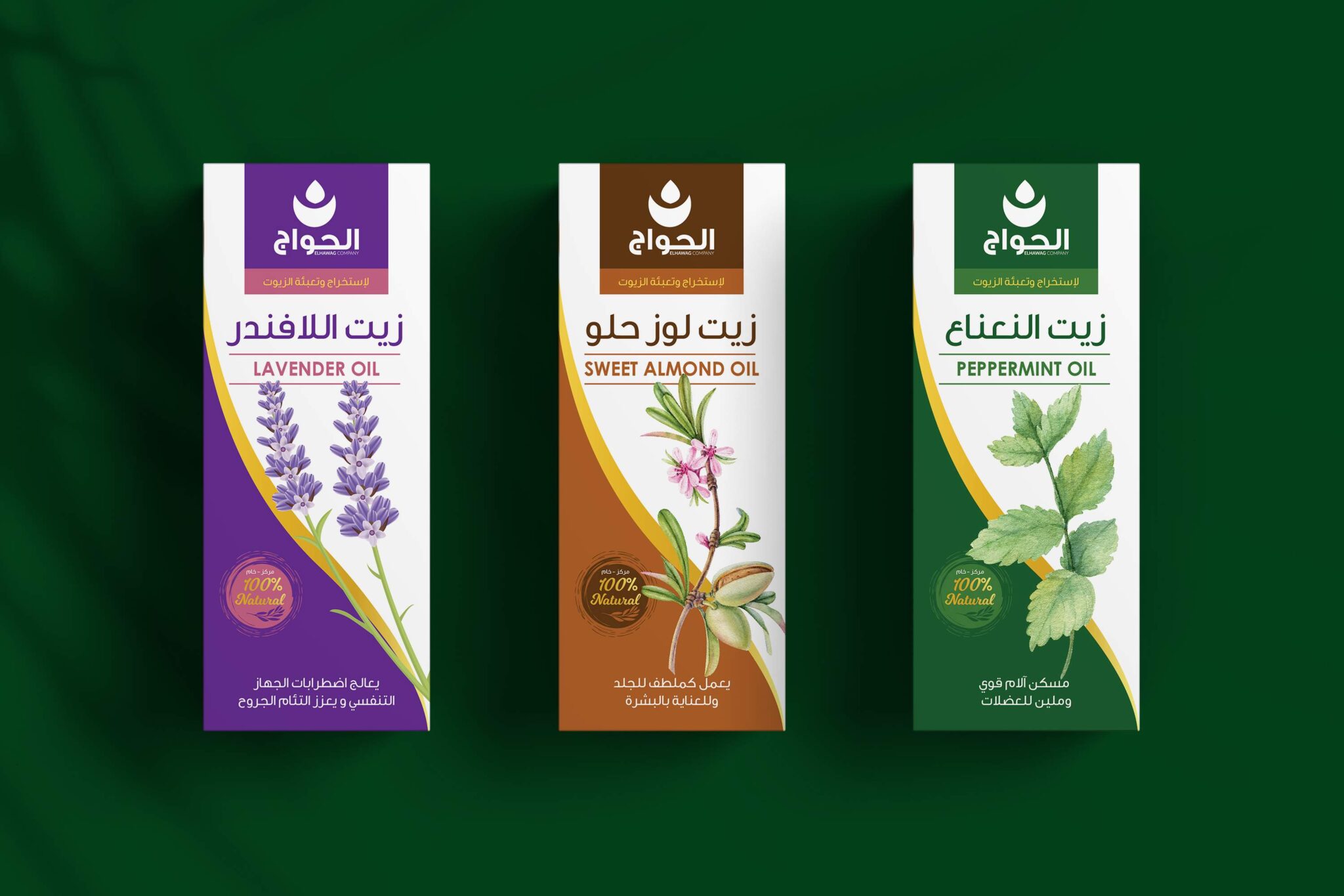 保健產(chǎn)品包裝設計這樣做貨架上更易識別(圖1) 保健產(chǎn)品包裝設計這樣做貨架上更易識別(圖1)