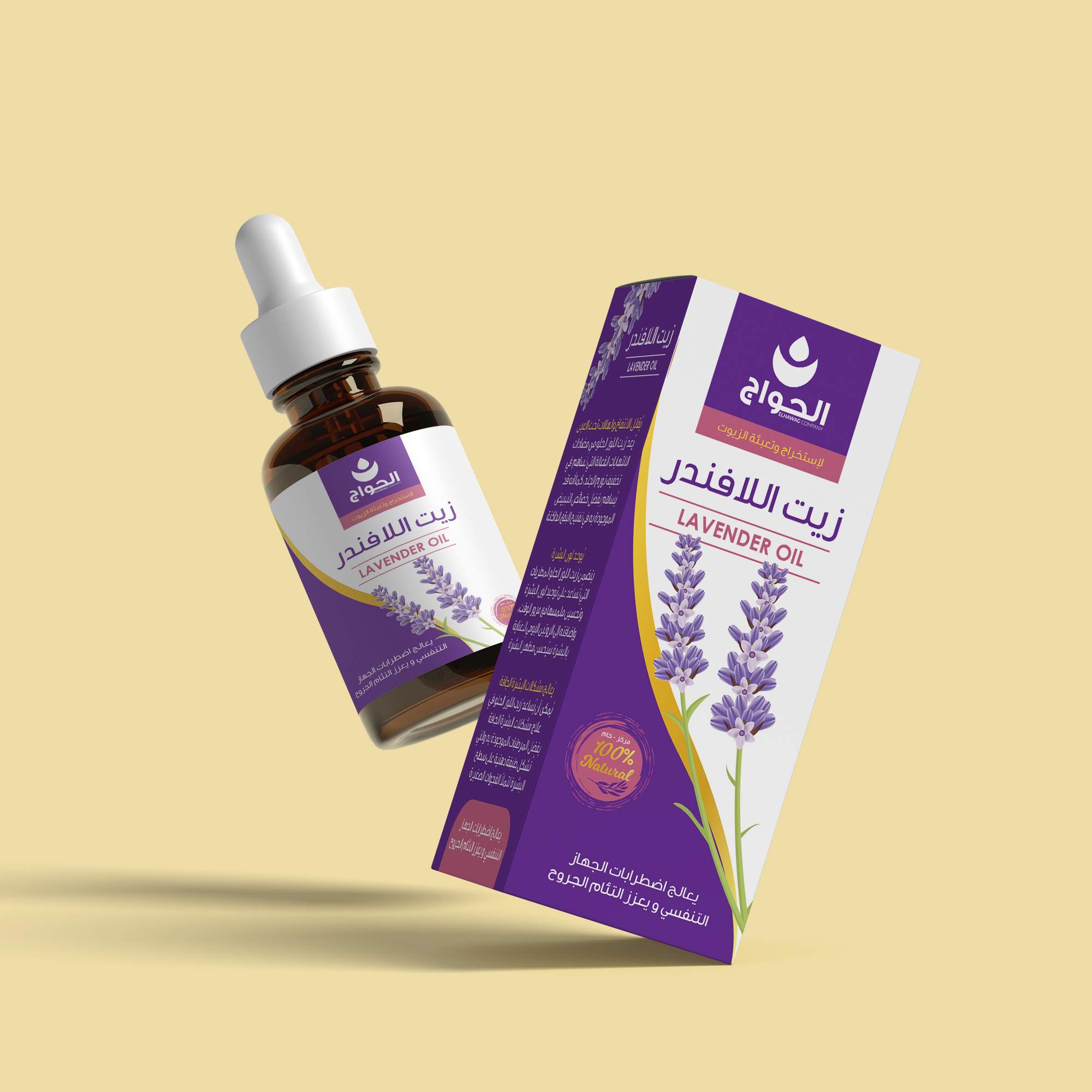 保健產(chǎn)品包裝設計這樣做貨架上更易識別(圖3) 保健產(chǎn)品包裝設計這樣做貨架上更易識別(圖3)