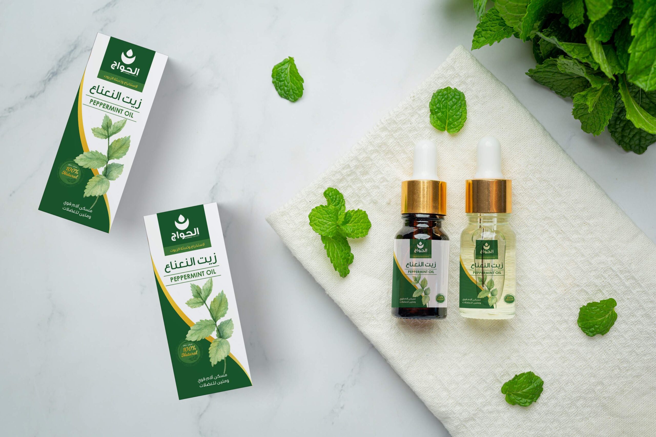 保健產(chǎn)品包裝設計這樣做貨架上更易識別(圖5) 保健產(chǎn)品包裝設計這樣做貨架上更易識別(圖5)