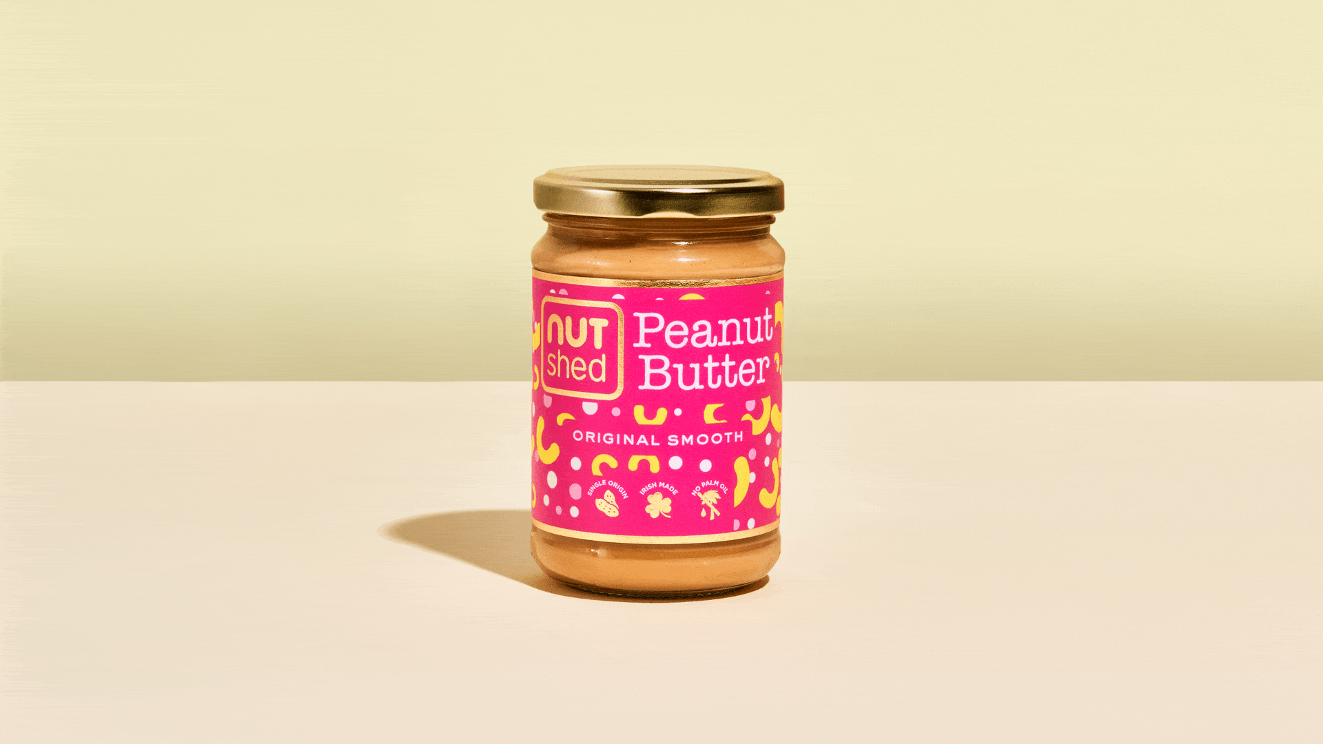 充滿活力個性的堅果醬包裝設(shè)計(圖2)