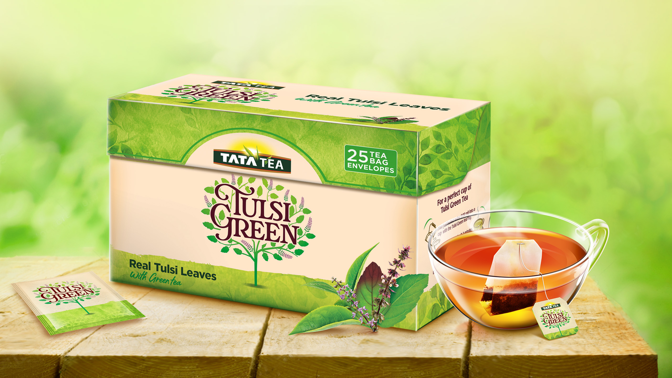 自然清新的茶葉包裝設計欣賞(圖5)