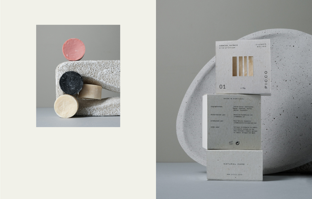 個人護理產品極簡的包裝設計(圖3)