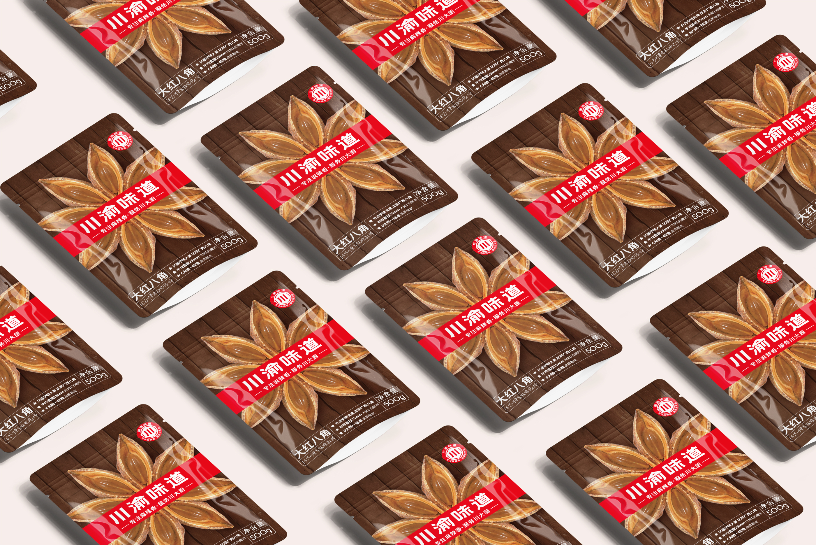 看如何為天貓銷冠做品牌包裝升級?(圖17) 看如何為天貓銷冠做品牌包裝升級?(圖17)