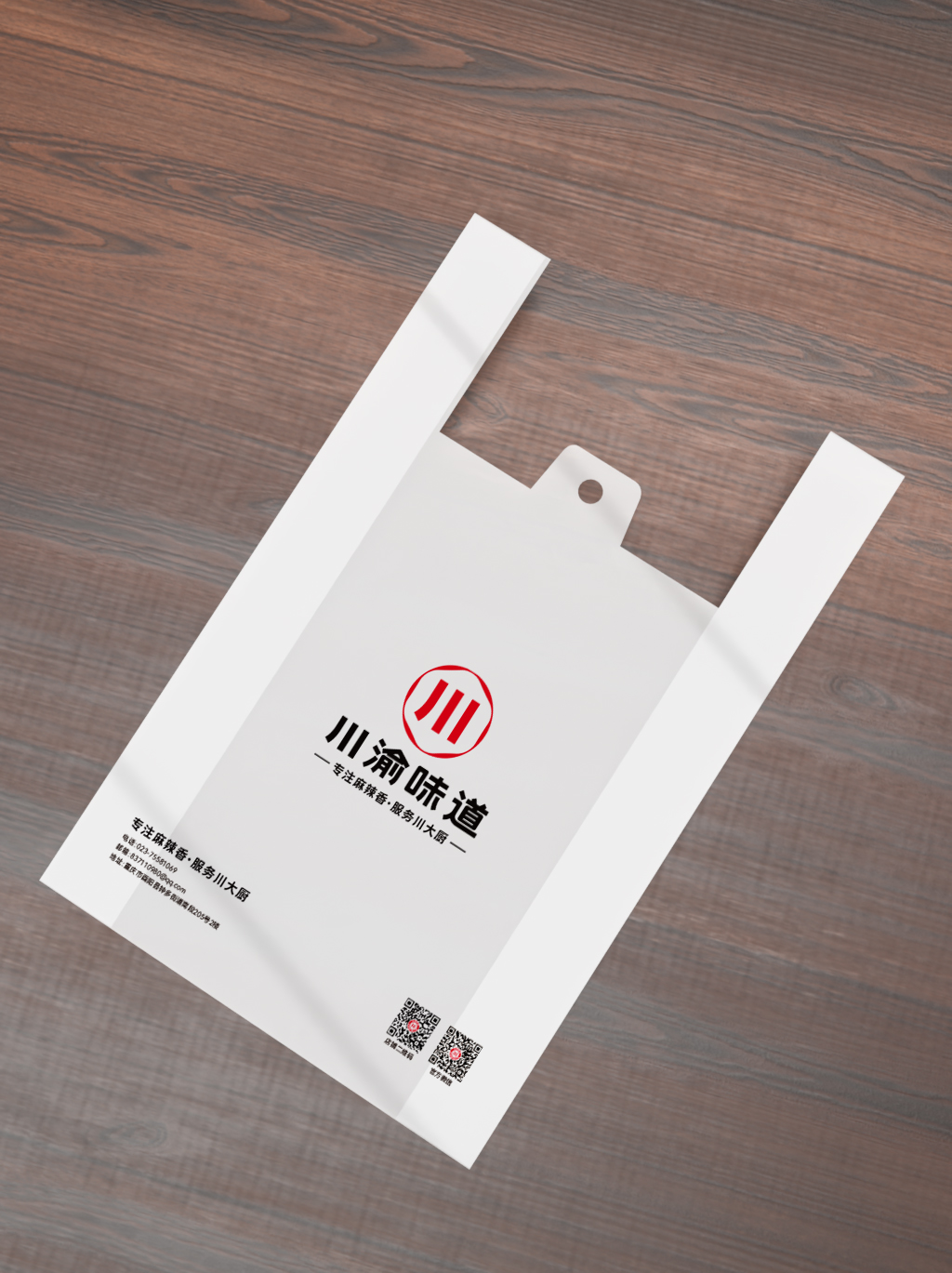 看如何為天貓銷冠做品牌包裝升級?(圖23) 看如何為天貓銷冠做品牌包裝升級?(圖23)