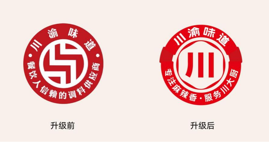 看如何為天貓銷冠做品牌包裝升級?(圖4) 看如何為天貓銷冠做品牌包裝升級?(圖4)