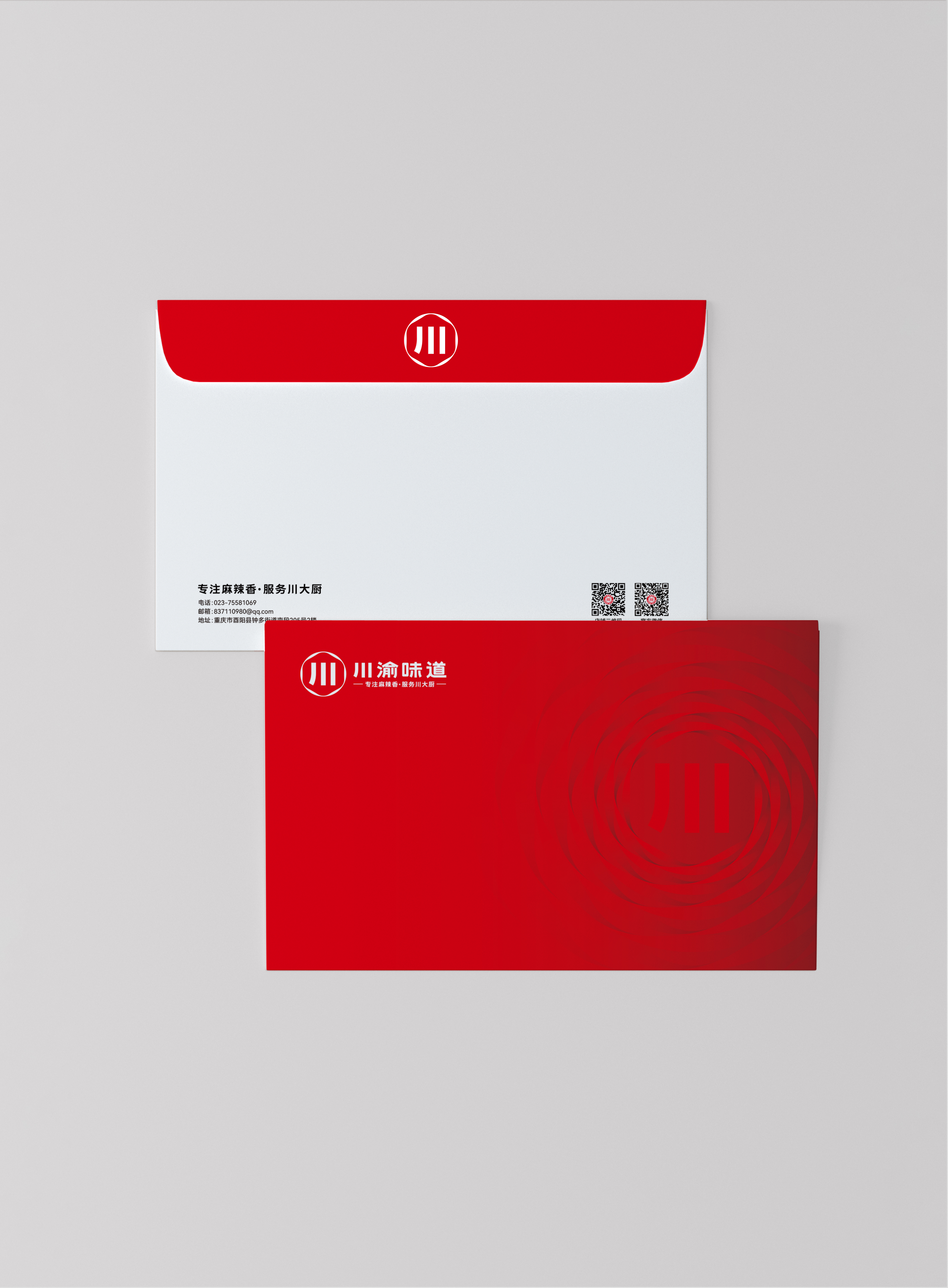 看如何為天貓銷冠做品牌包裝升級?(圖22) 看如何為天貓銷冠做品牌包裝升級?(圖22)